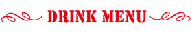 ＤＲＩＮＫＭＥＮＵ