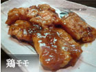 鶏モモ
